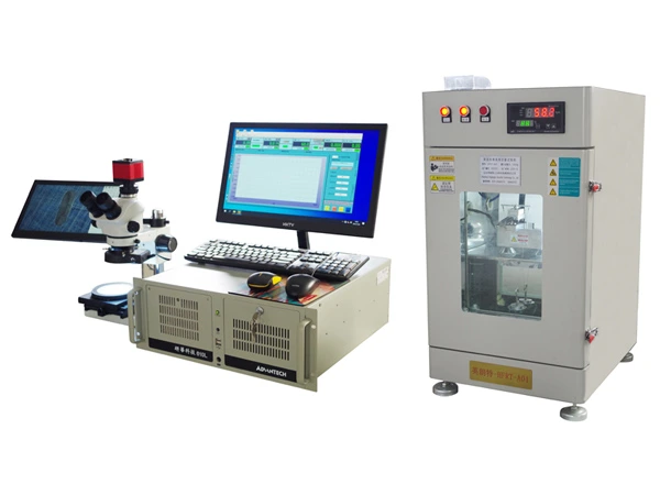 High Frequency Reciprocating Friction & Wear Testing Machine